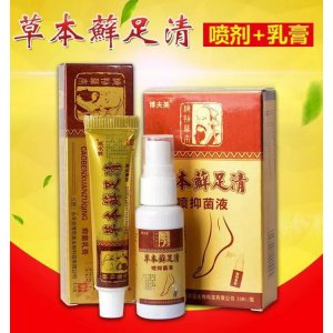 江西佰匯醫療科技有限公司