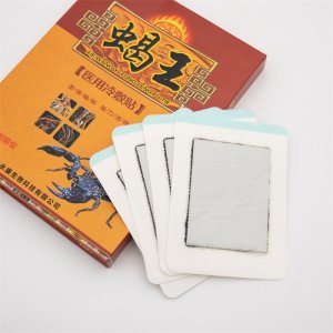 江西豪世醫療器械有限公司