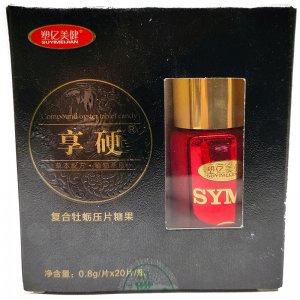 鄭州市百里康生物科技有限公司