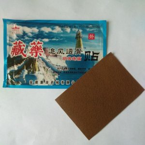 安徽奧旭醫療器械有限公司