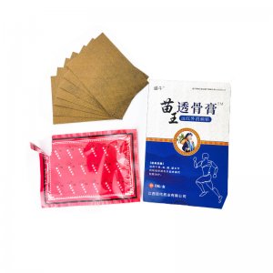 江西福瑞堂醫(yī)療用品有限公司