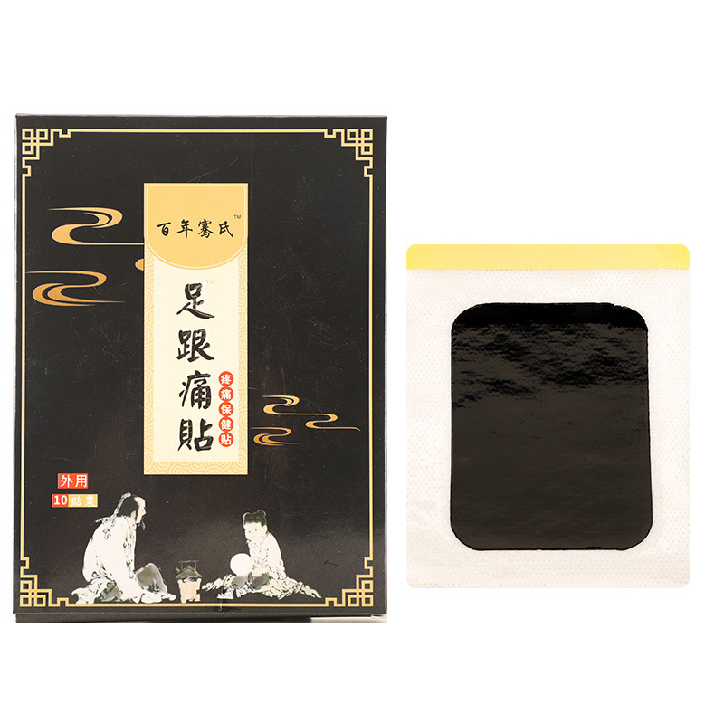 走進南陽華聚生物科技有限公司足跟貼oem代加工全產業(yè)鏈一站式代工工廠