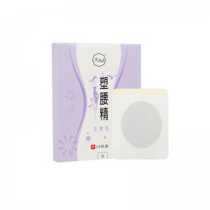 南陽市艾侖康商貿有限公司