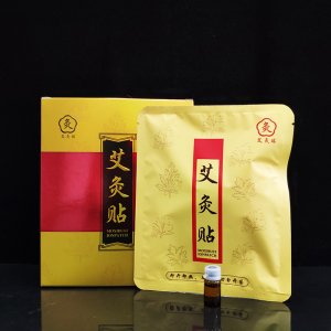 自發(fā)熱艾絨貼代加工貼牌OEM/ODM