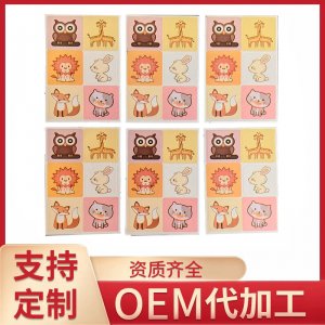 夏季pu驅蚊貼代加工貼牌OEM/ODM