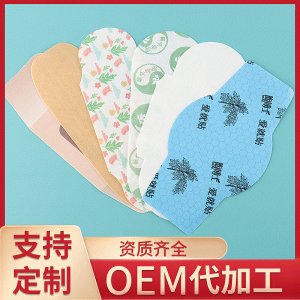 龍港市龍長(zhǎng)豐科技有限公司