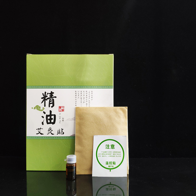 艾草精油貼代加工廠家OEM貼牌生產實地考察最放心