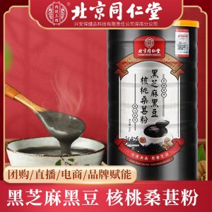 安徽西晟生物科技有限公司