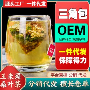 亳州市順歆堂生物科技有限公司
