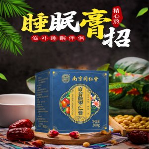河南精湛生物科技有限公司