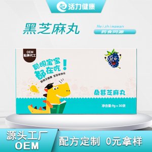河南省活力無(wú)限健康管理有限公司
