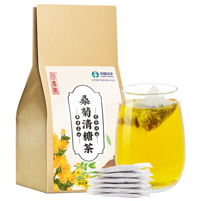 回春集 桑菊清糖茶貼牌代加工,千萬別錯過