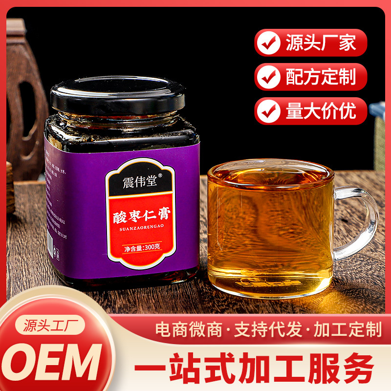 酸棗仁膏哪里有代加工-專業酸棗仁膏oem代加工實力大廠