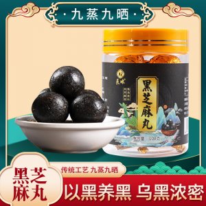 安徽集盛堂健康產業發展有限公司