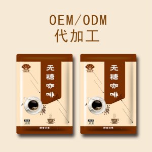 山東健美生物科技有限公司