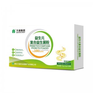 成人復合益生菌粉可OEM/ODM代工