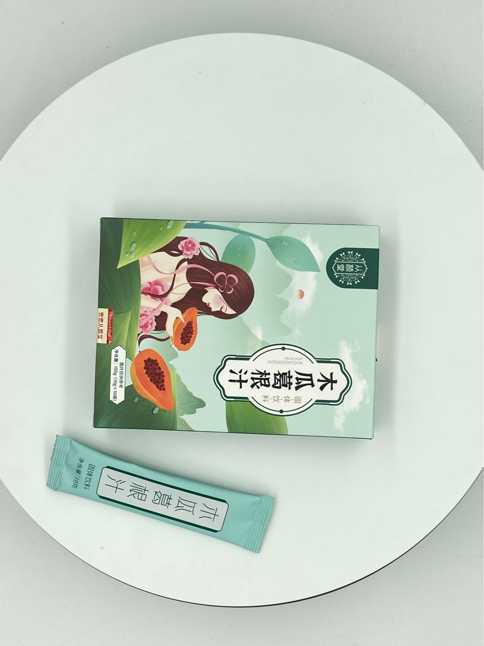 木瓜葛根代餐食品代加工|我負責加工生產,你來提供制作配方!