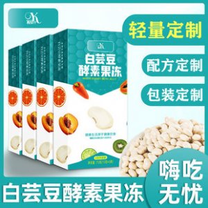 泉州德香食品有限公司