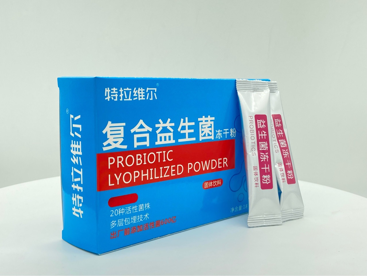 復合活性益生菌凍干粉生產代加工,服務很重要