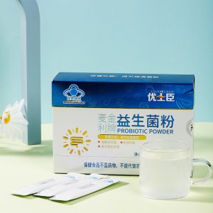 優士臣麥金利牌益生菌粉OEM/ODM代加工