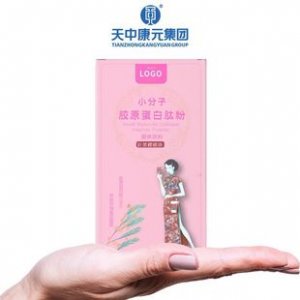 魚膠原蛋白粉可OEM/ODM代工