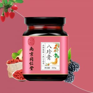 廣州新智創供應鏈管理服務有限公司