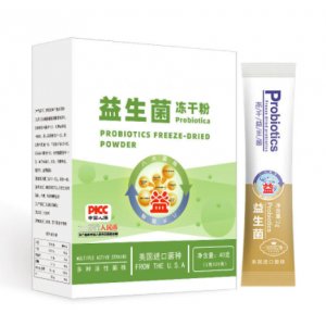 益生菌凍干粉OEM/ODM定制代加工
