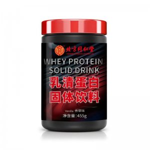 北京同仁堂乳清蛋白粉代加工貼牌OEM/ODM
