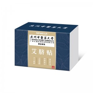 肚臍貼OEM/ODM定制代加工