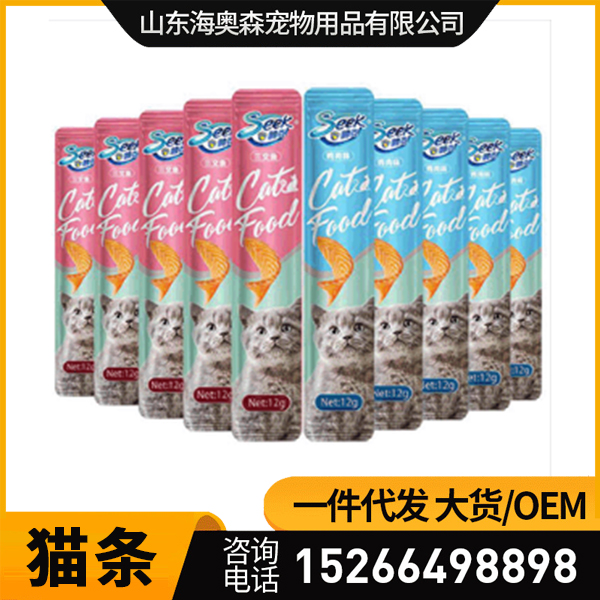 貓條貼牌代加工,原來是這樣做的