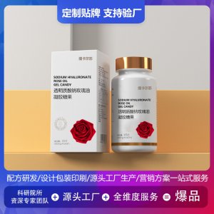 山東博碩科邁生物工程有限公司