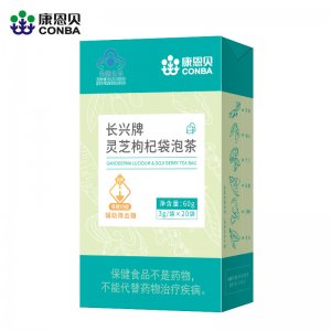 康恩貝長興牌靈芝枸杞袋泡茶OEM/ODM代加工