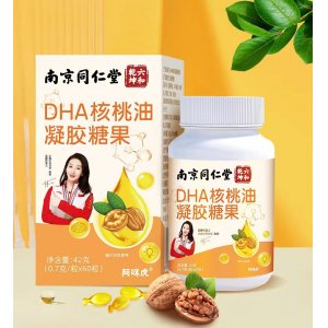 長春市互幫醫(yī)療器械有限公司