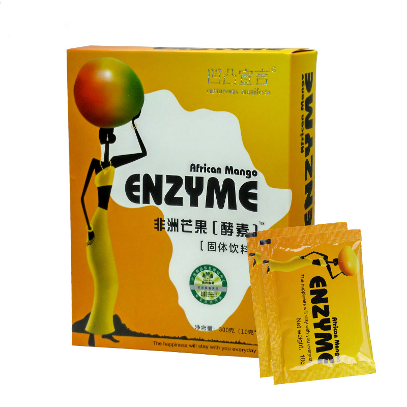 匠心鑄就精品,廣州慕絲生物科技有限公司深度布局非洲芒果酵素代工市場,產品好,生產速度快