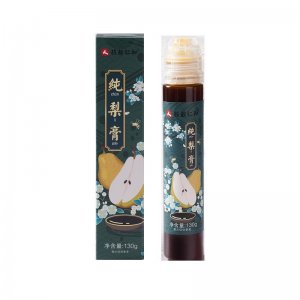 廣州九口山生物科技有限公司