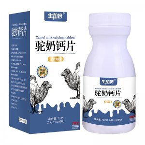 抖音同款新疆駝奶鈣咀嚼片貼牌OEM/ODM
