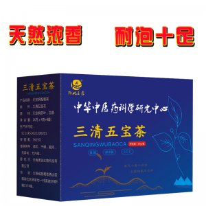 云南柔遠(yuǎn)生物科技有限公司