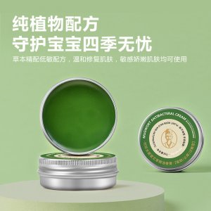 湖北李時珍艾草精油源頭工廠