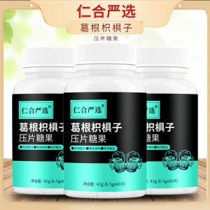 亳州市一味藥業有限公司