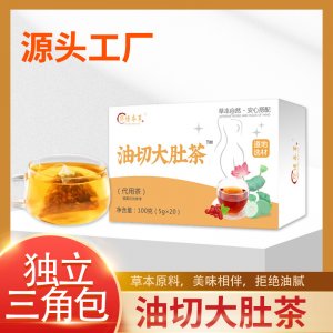 安徽華博健康產業有限公司