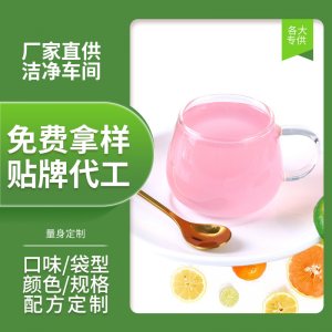 紫千紅(廈門(mén))生物科技有限公司