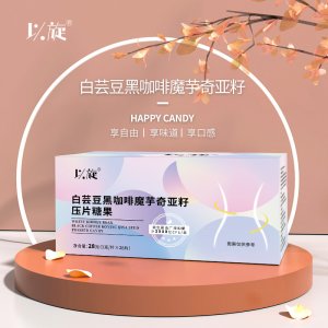 禹州市潤之堂藥業(yè)有限公司