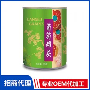 升升園葡萄罐頭 水果罐頭425g裝定制貼牌 罐頭OEM/ODM源頭廠家
