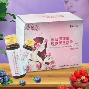 廣東華語生物科技有限公司
