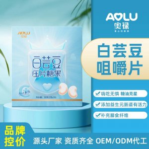安徽數字星空生物科技有限公司