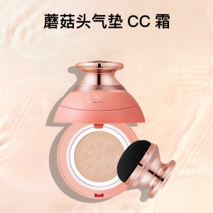 東莞市旭森供應鏈管理有限公司