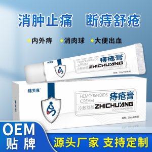 四川樹銘生物科技有限公司