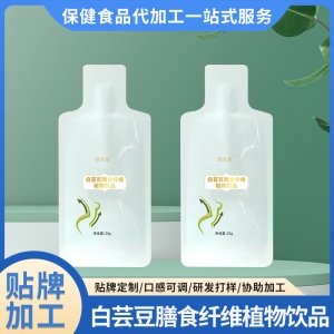 山東尼山藥業有限公司