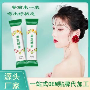 廣州元合大健康科技有限公司