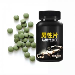 鄭州易生堂健康管理有限公司
